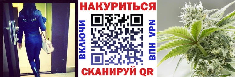 Наркошоп купить Бошки Шишки  COCAIN  А ПВП  МЕФ  Кумертау