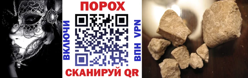Купить  Кумертау  АМФ 98% 