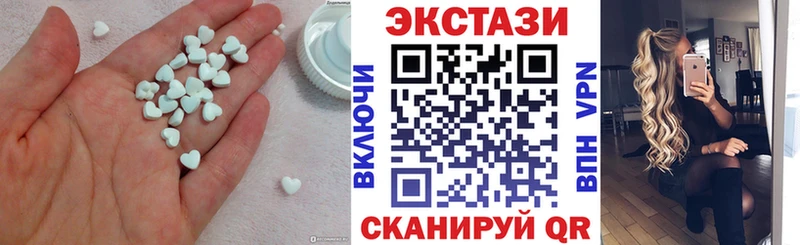 Купить закладки  Кумертау  Экстази Punisher 