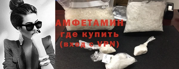 mix Вязьма