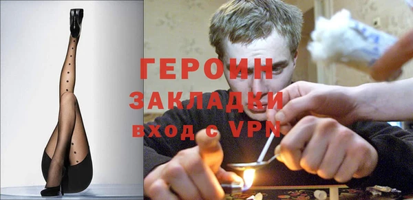mix Вязьма