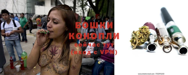 марки lsd Вязники