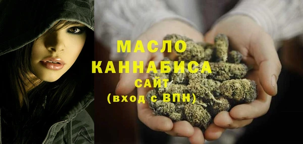 марки lsd Вязники