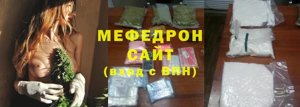 марки lsd Вязники