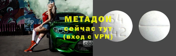марки lsd Вязники