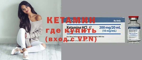 mix Вязьма