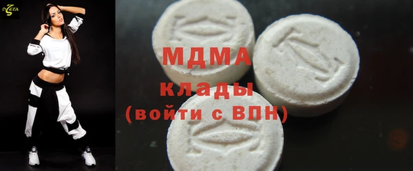 шишки Вяземский