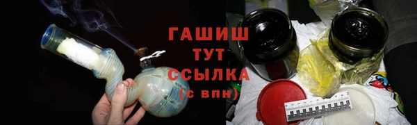 mix Вязьма