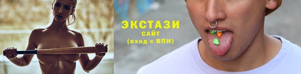 шишки Вяземский