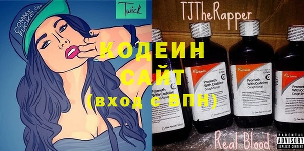 mix Вязьма
