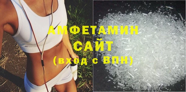 mix Вязьма