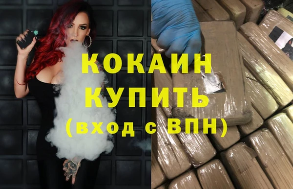 марки lsd Вязники