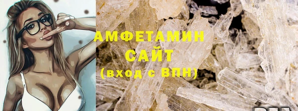 шишки Вяземский
