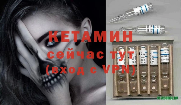 mix Вязьма