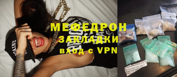 марки lsd Вязники