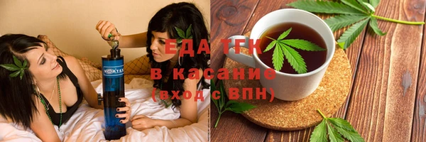 марки lsd Вязники