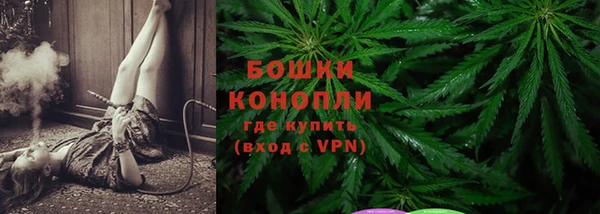 марки lsd Вязники