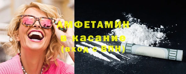 марки lsd Вязники