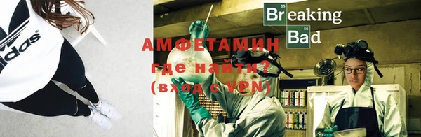mix Вязьма