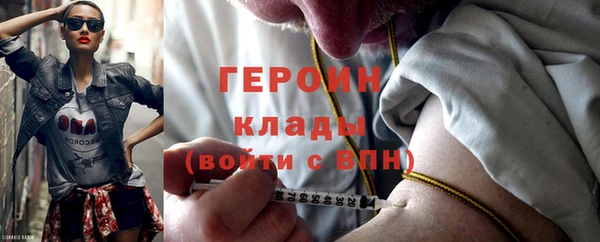 марки lsd Вязники